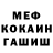 Cocaine 97% Lebetsky