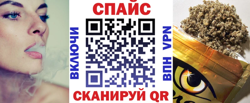 закладка  кракен   БУТИРАТ GHB  Константиновск 