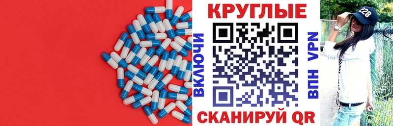 даркнет сайт  Константиновск  Ecstasy Philipp Plein 