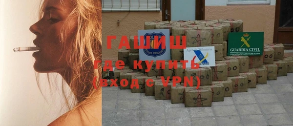 a pvp Абдулино