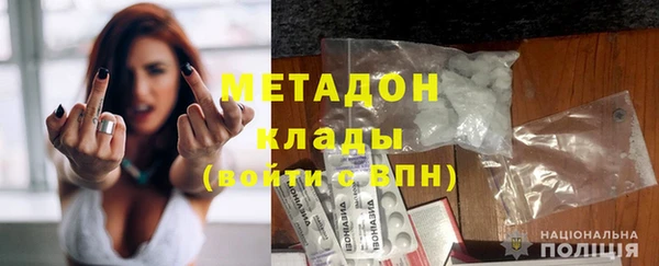 кокс Алексин