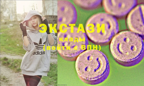 кокс Алексин