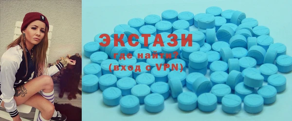 кокс Алексин