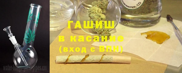 амф Алексеевка