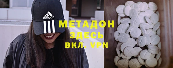 кокс Алексин