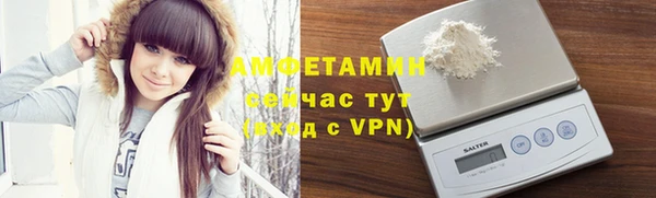 амф Алексеевка