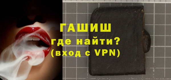 стафф Алзамай