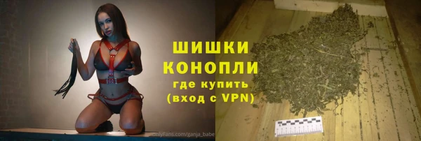 МДПВ Покачи