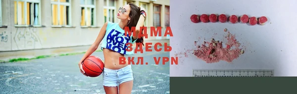 стафф Алзамай