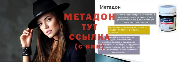 a pvp Абдулино