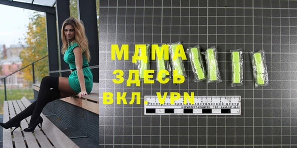 амф Алексеевка