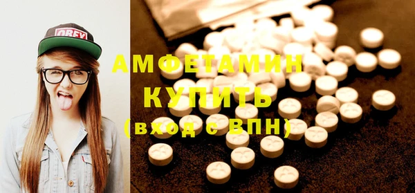 амф Алексеевка