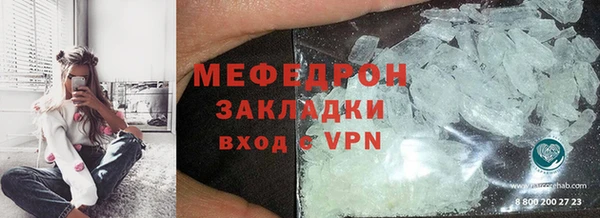 a pvp Абдулино