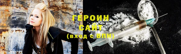 кокс Алексин